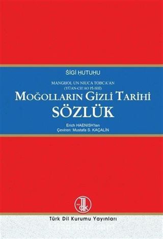 Moğolların Gizli Tarihi Sözlük