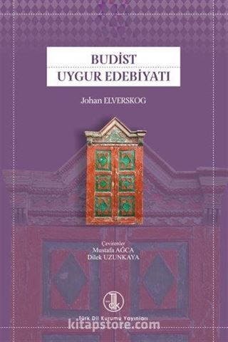 Budist Uygur Edebiyatı