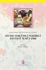 Kitab-ı Tercüme-i Tezkire-i Davud Fi İlmi't-Tıbb