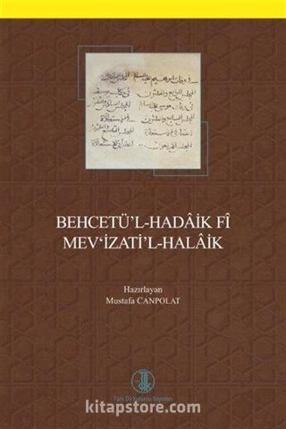 Behcetü'l-Hadaik Fî Mev'izati'l-Halaik