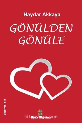 Gönülden Gönüle