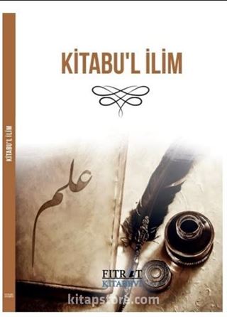 Kitabu'l İlim