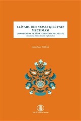 Eliyahu Ben Yosef Kılcı'nın Mecuması