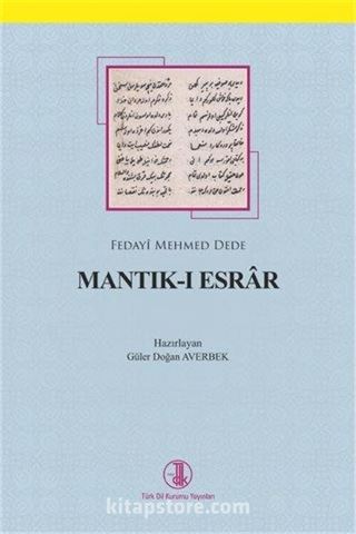 Mantık-ı Esrar