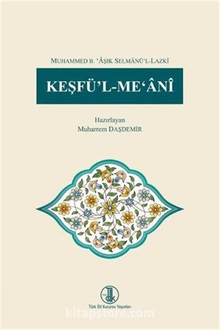 Keşfü'l-Me'ani