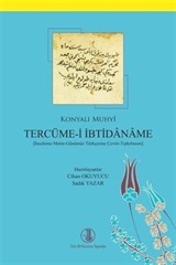 Tercüme-i İbtidaname