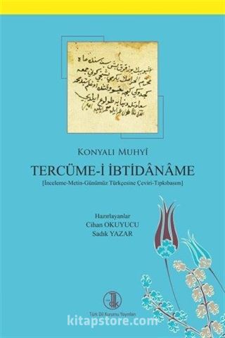 Tercüme-i İbtidaname