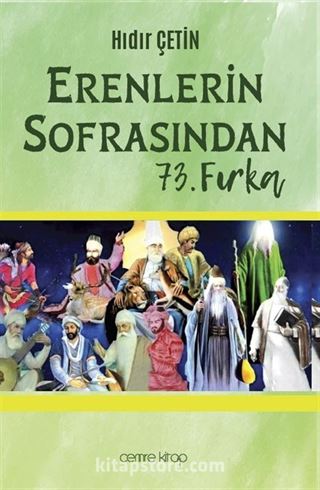 Erenlerin Sofrasından 73. Fırka