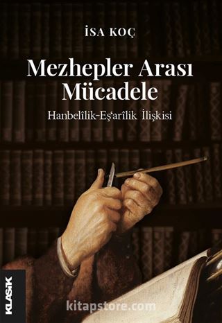 Mezhepler Arası Mücadele