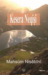 Kesera Neqişi