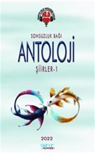 Sonsuzluk Bağı Antoloji Şiirler 1