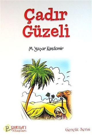 Çadır Güzeli