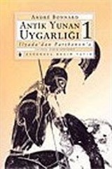 Antik Yunan Uygarlığı - 1