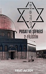 Pusat ve Şifreci 2 - Filistin