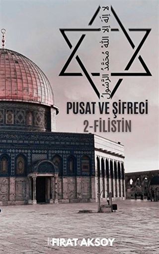 Pusat ve Şifreci 2 - Filistin