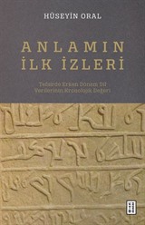 Anlamın İlk İzleri