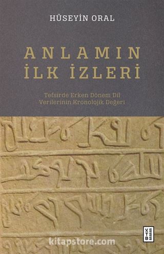 Anlamın İlk İzleri