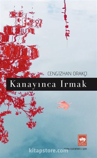 Kanayınca Irmak