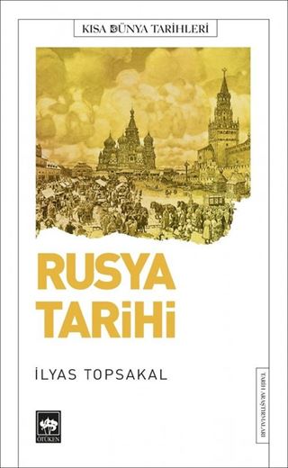 Rusya Tarihi