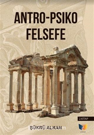 Antro-Psiko Felsefe