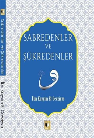 Sabredenler ve Şükredenler