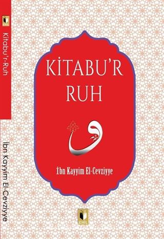 Kitabu'r Ruh