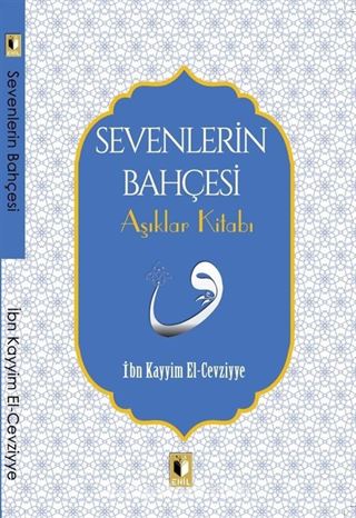 Sevenlerin Bahçesi