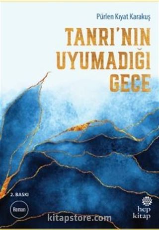 Tanrı'nın Uyumadığı Gece