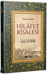 Hilafet Risalesi