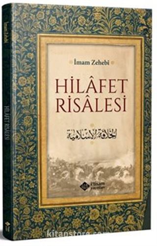 Hilafet Risalesi