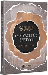 Siyasetuş Şeriyye (Şeri Siyaset)