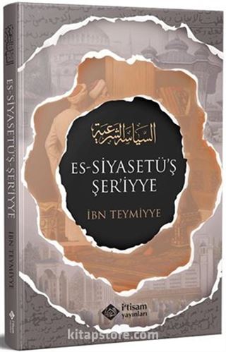 Siyasetuş Şeriyye (Şeri Siyaset)