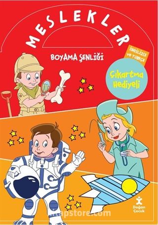 Boyama Şenliği / Meslekler