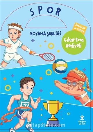 Boyama Şenliği / Spor