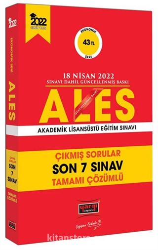 ALES Ekonomik Seri Son 7 Sınav Çıkmış Sorular (18 Nisan 2022 Sınavı Dahil)