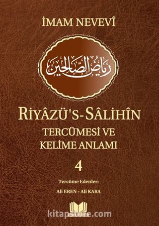 Riyazüs Salihin Tercümesi ve Kelime Anlamı 4