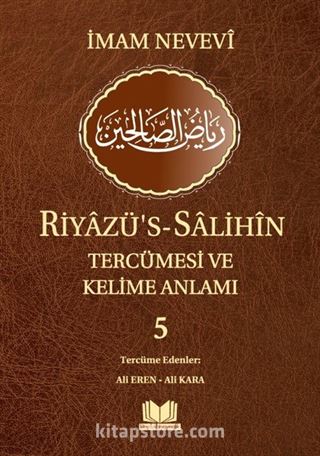 Riyazüs Salihin Tercümesi ve Kelime Anlamı 5