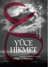 Yüce Hikmet (Hikmet-i Ali)