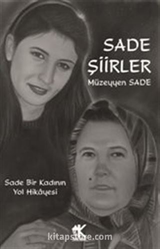 Sade Şiirler