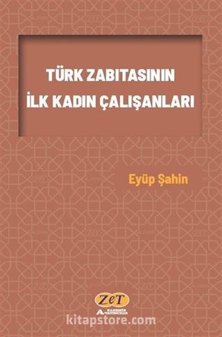 Türk Zabıtasının İlk Kadın Çalışanları