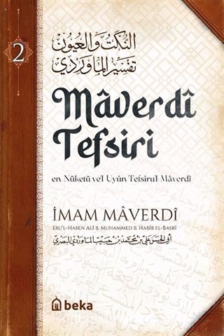 Maverdî Tefsiri 2. Cilt