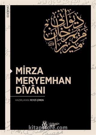 Mirza Meryemhan Divanı