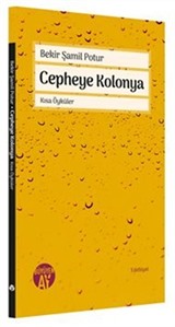 Cepheye Kolonya