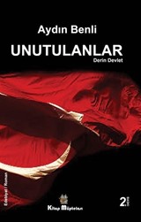 Unutulanlar