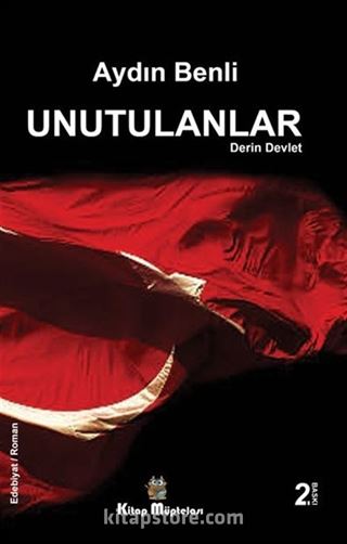 Unutulanlar