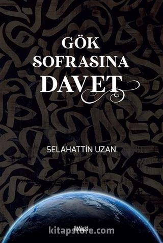 Gök Sofrasına Davet