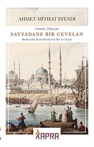 Sayyadane Bir Cevelan