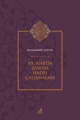 XX. Asırda Şam'da Hadis Çalışmaları