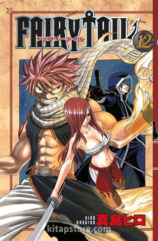 Fairy Tail 12.Cilt