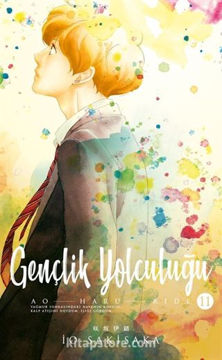 Gençlik Yolculuğu 11. Cilt